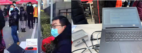 1642733715(1).png