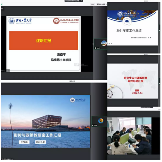 1642381718(1).png