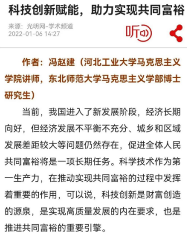 1647394582(1).png
