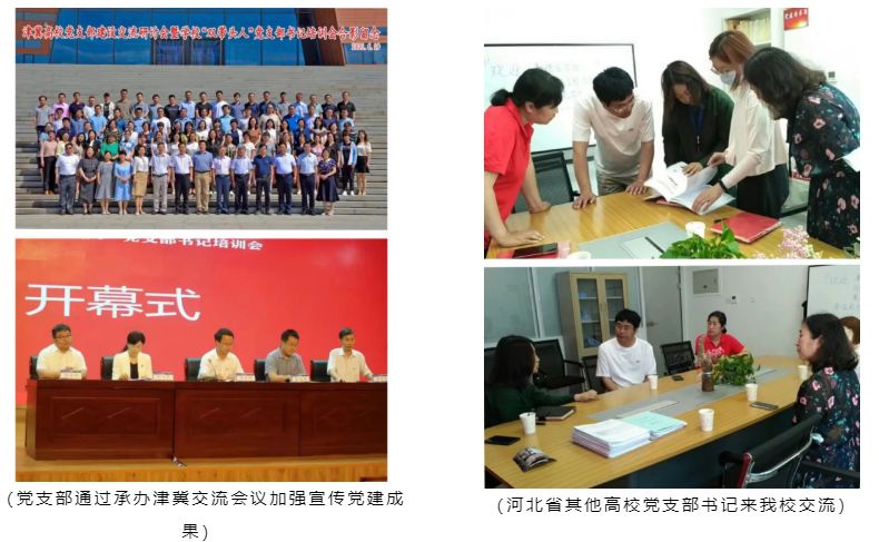 1659259066(1).png