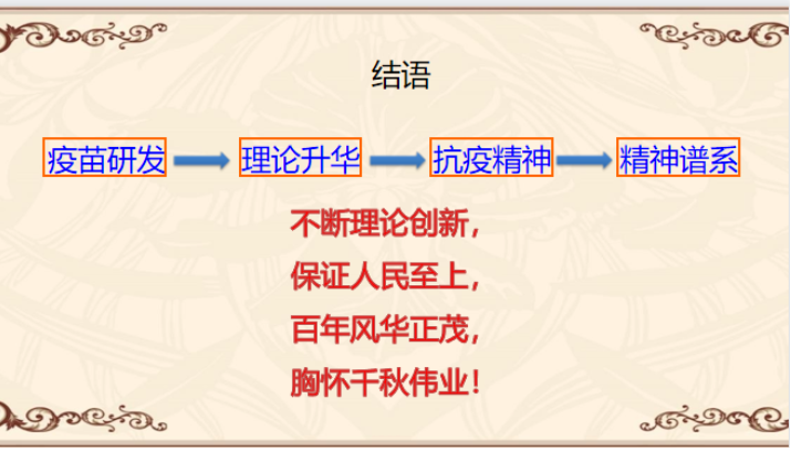 1659258419(1).png