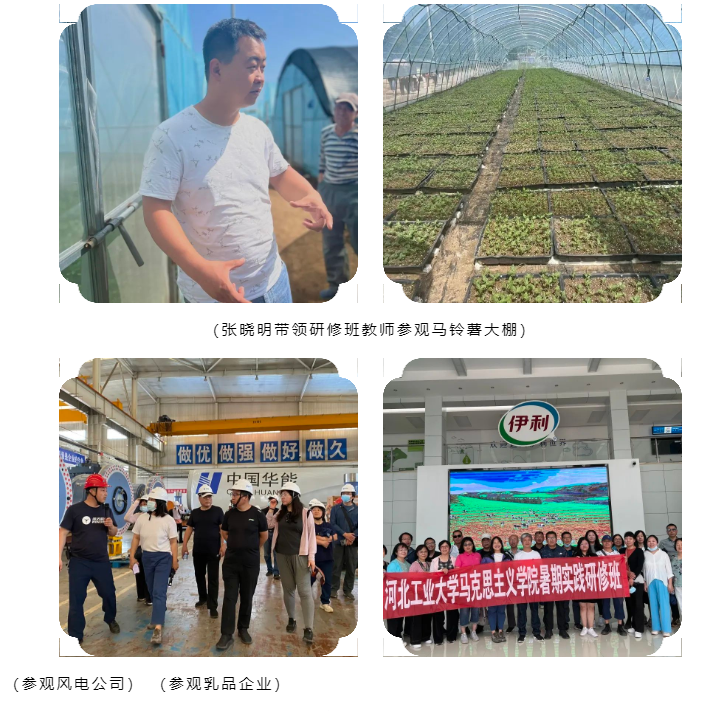 1659257929(1).png