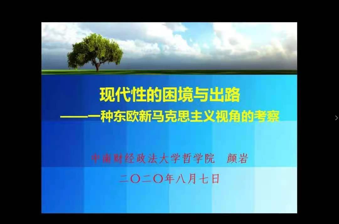 微信图片_20210512144620.jpg