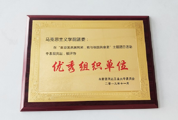 yaoyong.jpg