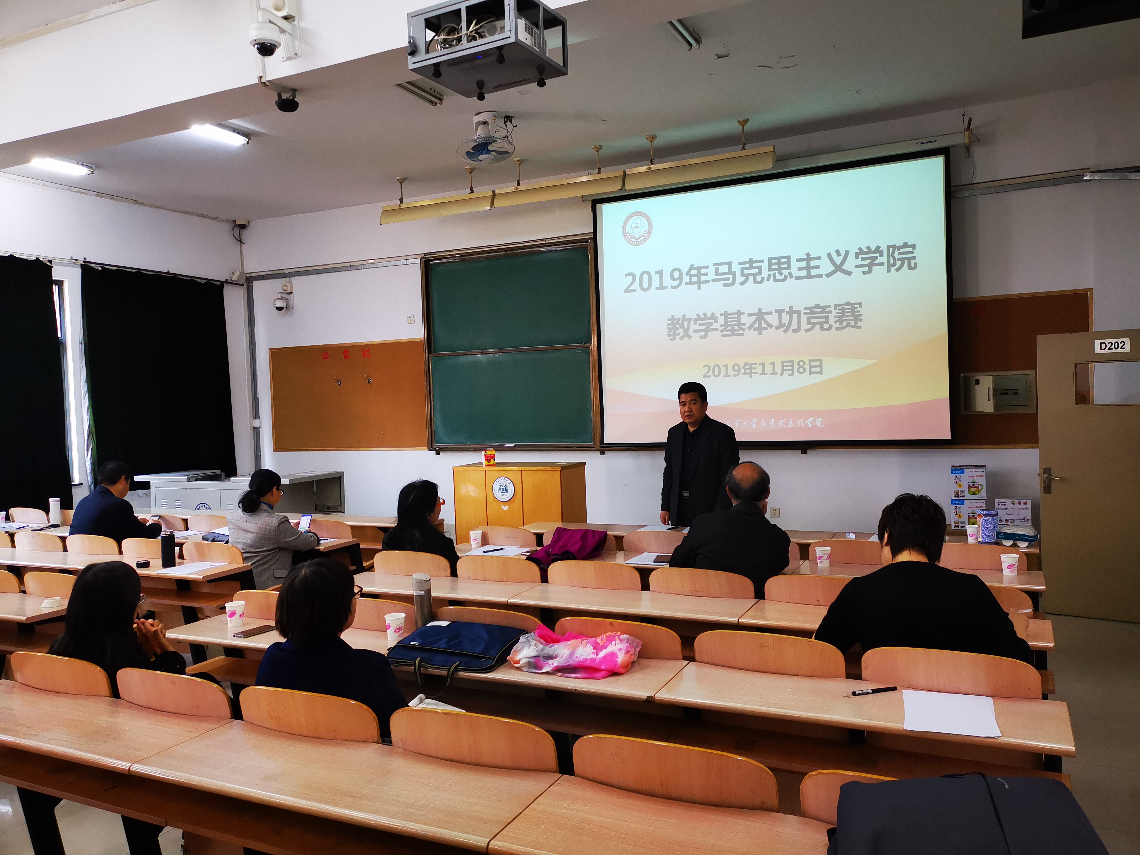IMG_20191108_140808.jpg